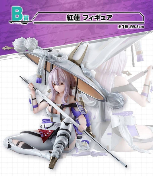 Thistle Figura NIKKE: Goddess of Victory | Ichiban Kuji Chapter 4 | tienda anime | Tico Ofertas
