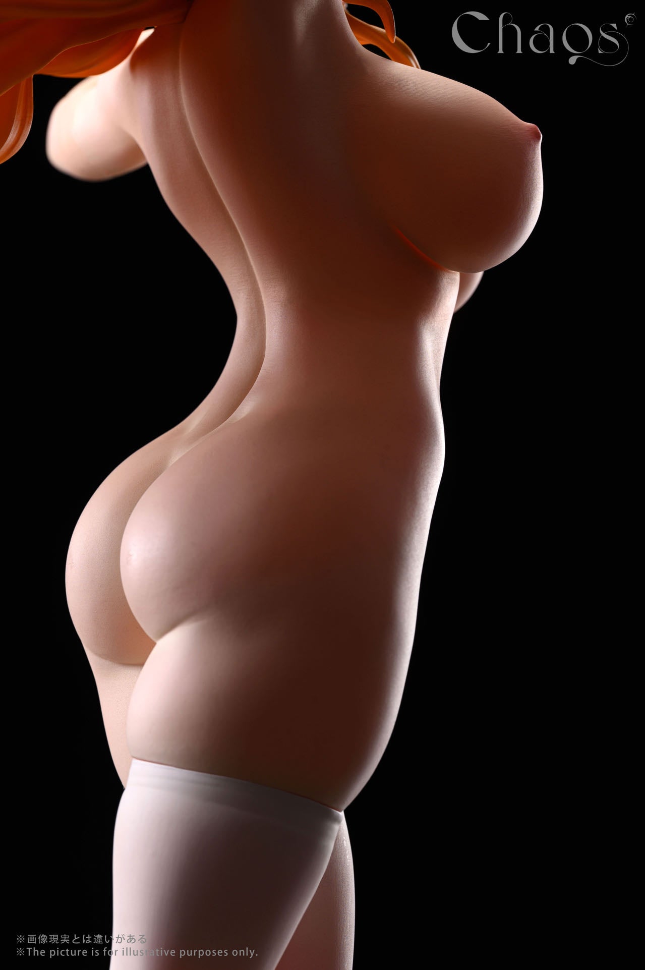 Rosy Brown Figura BLEACH | Rangiku Matsumoto | Chaos Studio | TIENDA ANIME | Tico Ofertas