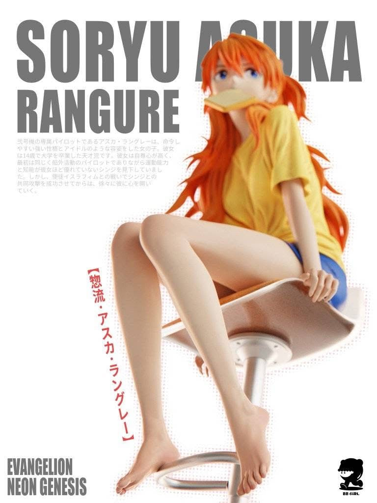 Rosy Brown Estatuilla Neon Genesis Evangelion | Soryu Asuka Langley | tienda anime | Tico Ofertas
