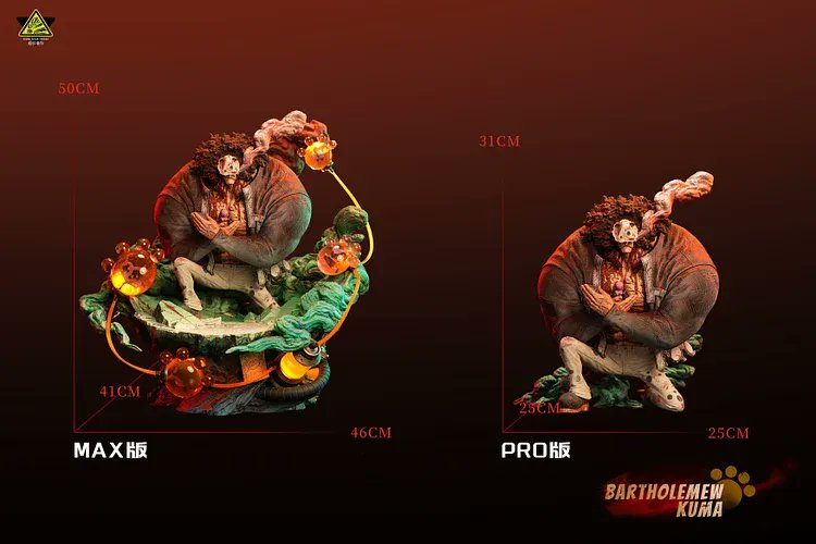 Black Estatuilla One Piece | Bartholomew Kuma | Super Bomb Studio | Pro/Max Ver. | Tico Ofertas