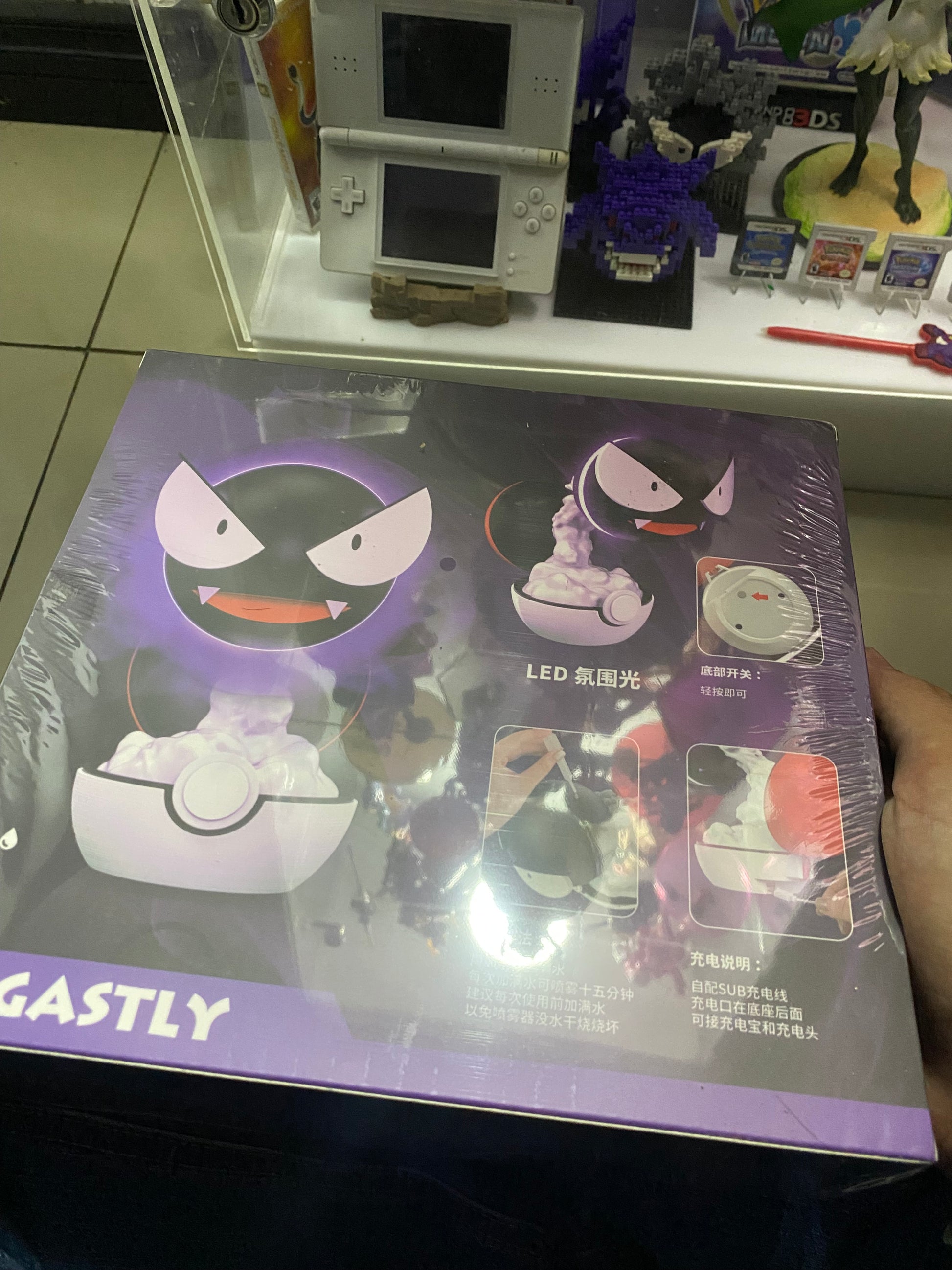 Dim Gray Lámpara-Humidificador de Gastly | Accesorio de colección Anime Costa Rica, TODO EN ANIME  | Tico ofertas