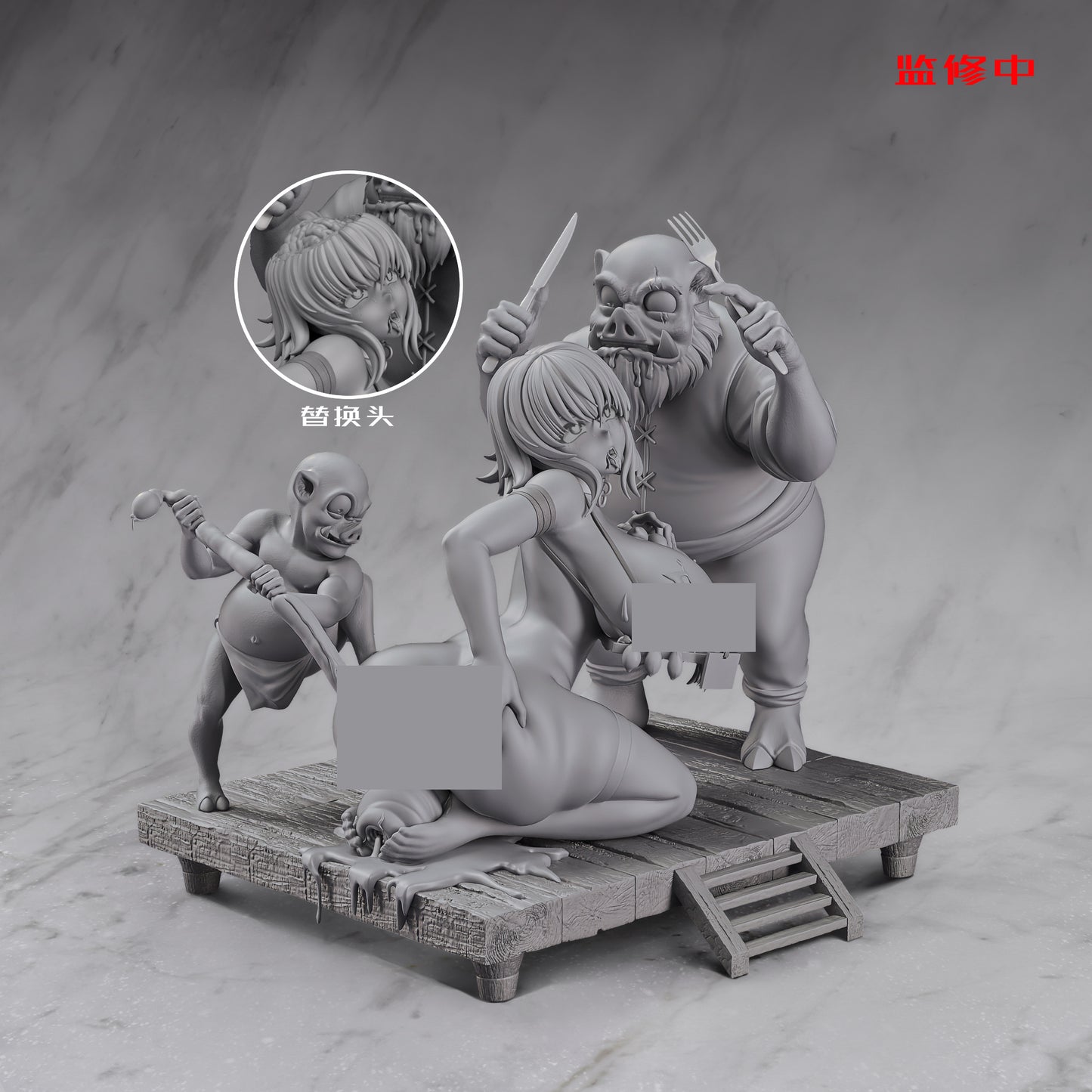 Light Slate Gray Figura Inferior Meat Livestock | Yi Ri Tuan Dui Studio (Licensed) | tienda Anime Tico Ofertas