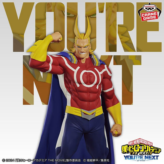 Light Gray Estatuilla My Hero Academia: You're Next | All Might | Banpresto | Tico Ofertas
