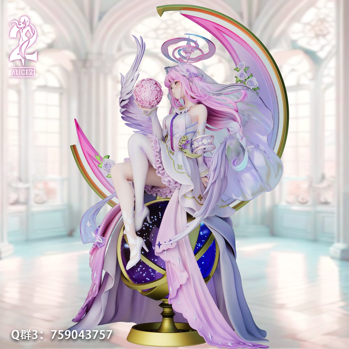 Light Gray Figura Blue Archive | Misono Mika | Alice21 Studio | Tienda Anime | Tico Ofertas