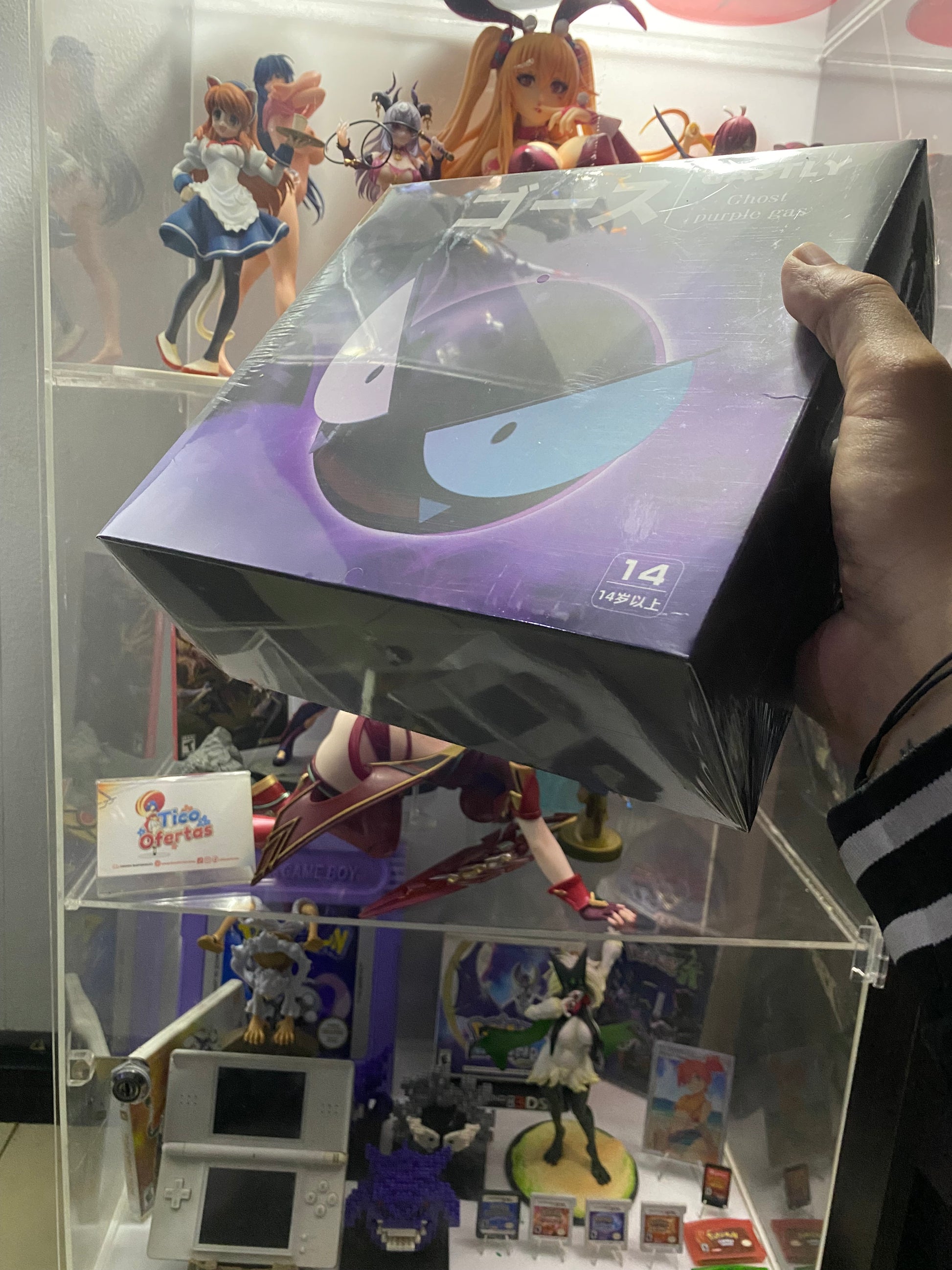 Dark Slate Gray Lámpara-Humidificador de Gastly | Accesorio de colección Anime Costa Rica, TODO EN ANIME  | Tico ofertas