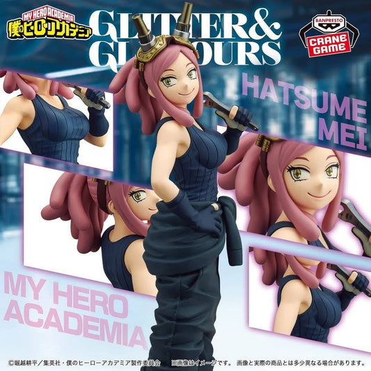 Light Gray Estatuilla My Hero Academia | Mei Hatsume | Banpresto | tienda anime | Tico Ofertas