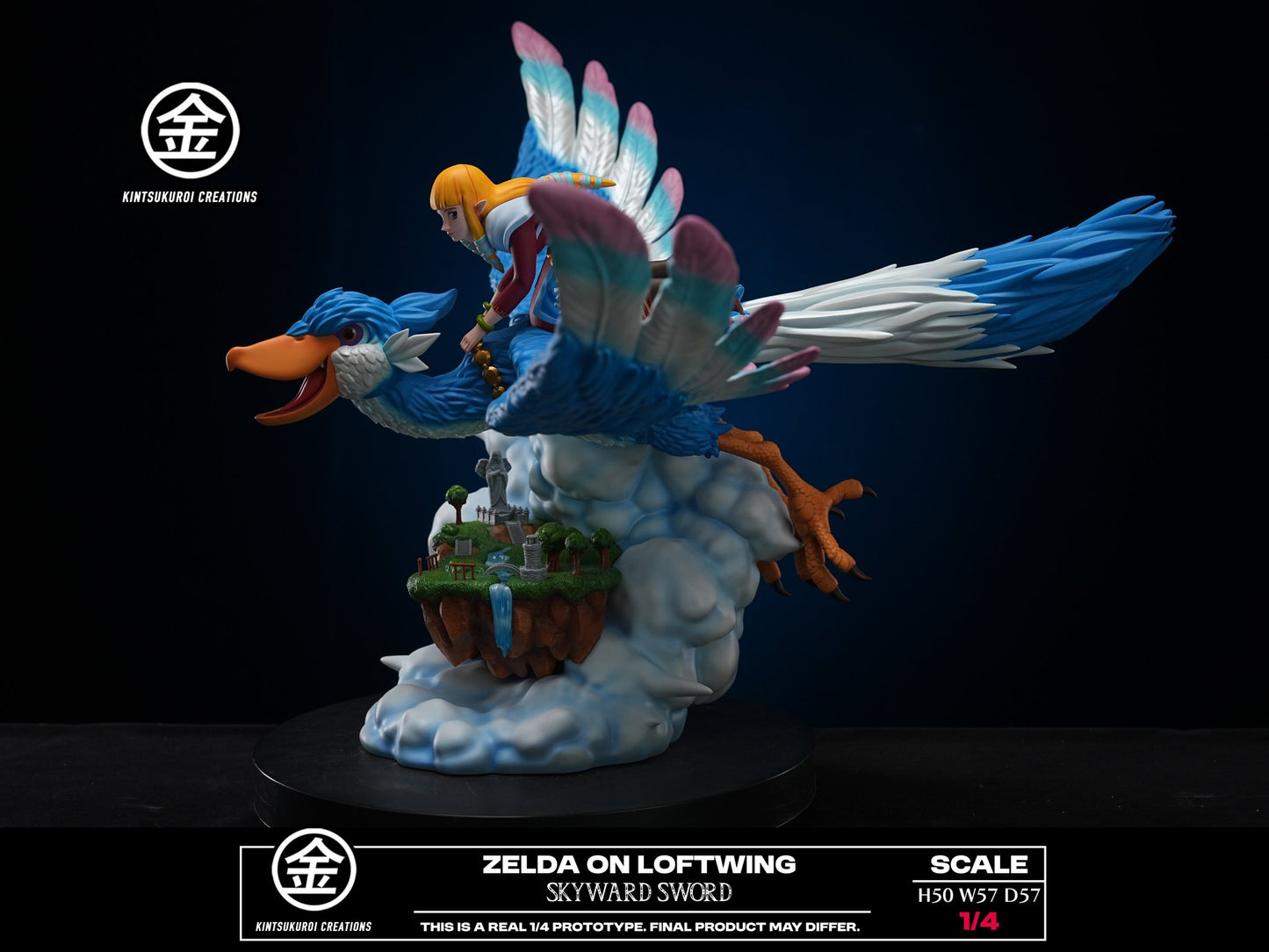 Black Estatuilla The Legend of Zelda | Princess Zelda | Tienda Anime | Tico Ofertas