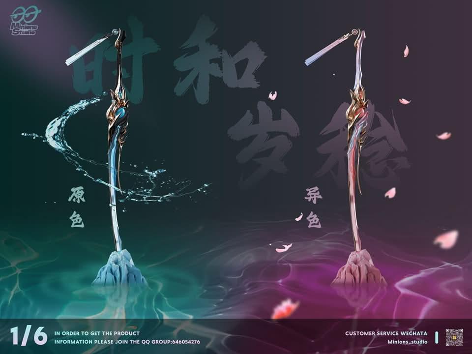 Dark Slate Gray Figura  Minions Studio - Wuthering Waves: Jinhsi (1/6 Scale GK Statue)  | Figuras de colección Anime Costa Rica TODO EN ANIME  | Tico ofertas