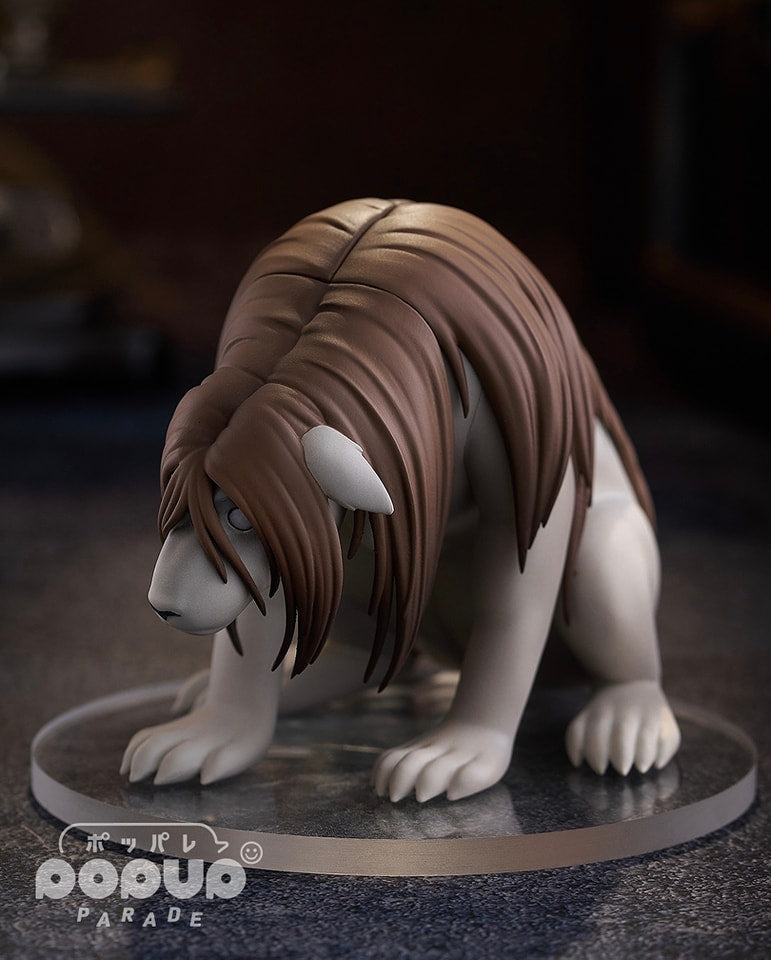 Black Estatuilla Fullmetal Alchemist | Shou Tucker & Nina Chimera | Good Smile Company | POP UP PARADE Figure | Tico Ofertas