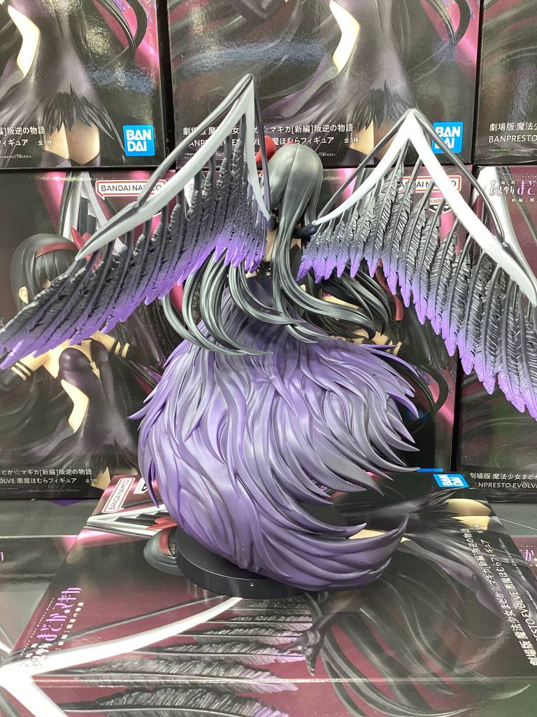 Dim Gray Estatuilla Puella Magi Madoka Magica | Ultimate Madoka y Devil Homura | Banpresto tienda anime | Tico Ofertas