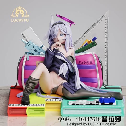 Gray Estatuilla Blue Archive | Plana | LUCKY FU Studio | tienda anime | Tico Ofertas