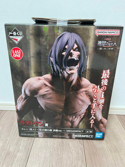 Light Gray Estatuilla Shingeki no Kyojin | Ichiban Kuji – tienda anime | BANDAI | Tico Ofertas