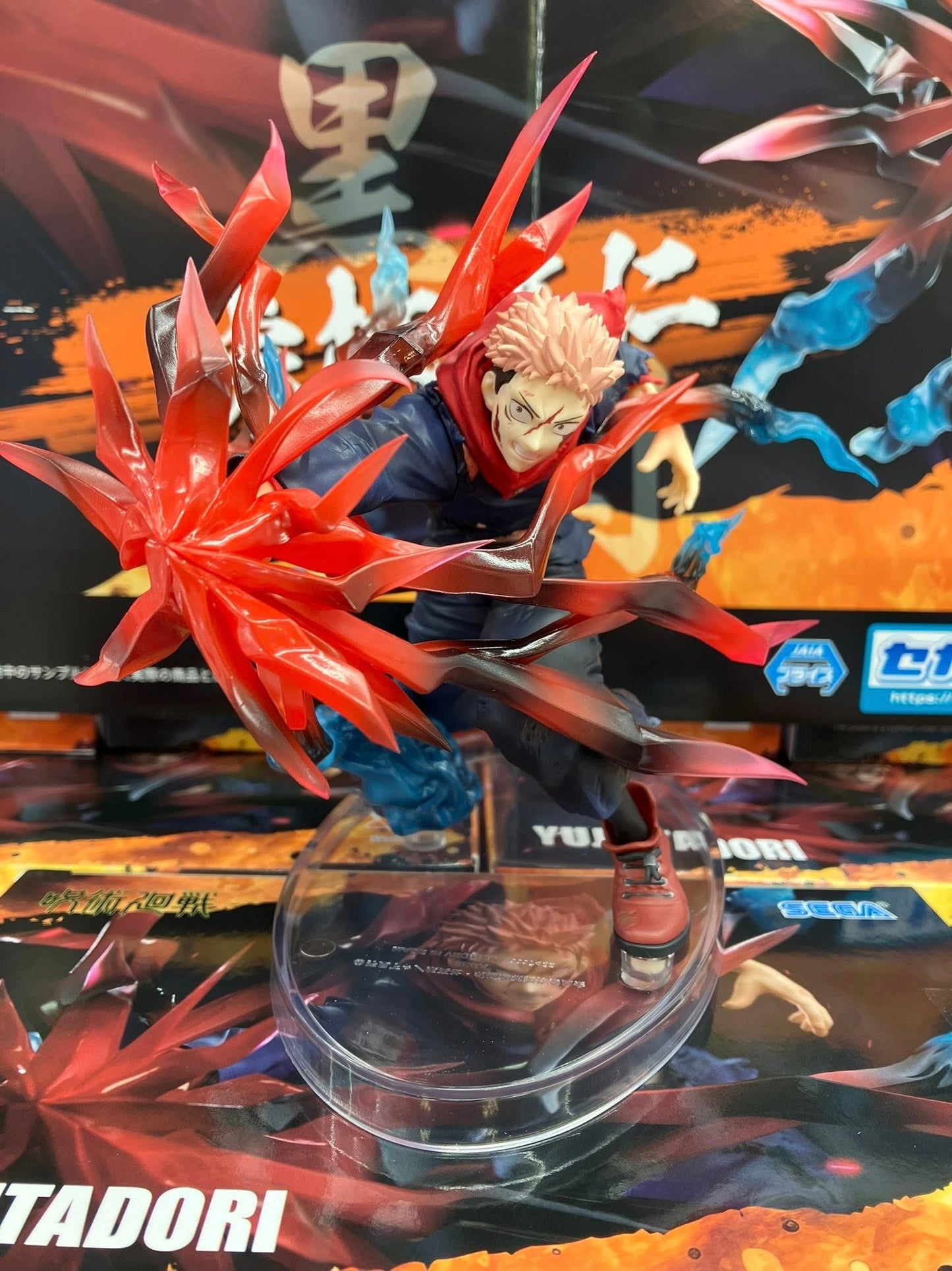 Dark Slate Gray Estatuilla Jujutsu Kaisen | Yuji Itadori - Black Flash Ver. | Luminasta | SEGA | Tico Ofertas