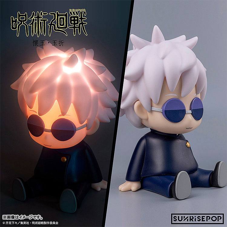 Dark Slate Gray Lampara Jujutsu Kaisen | Satoru Gojo | SUNRISEPOP | Lámpara de Vinilo Suave | Pre-Venta | Tico Ofertas