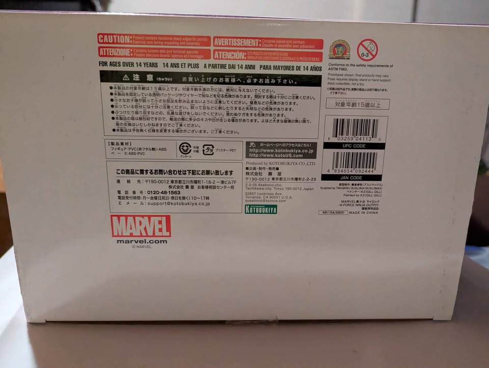 Slate Gray Estatuilla Figura Marvel Bishoujo Psylocke X-Force Ninja Outfit – Nueva Versión Coleccionable