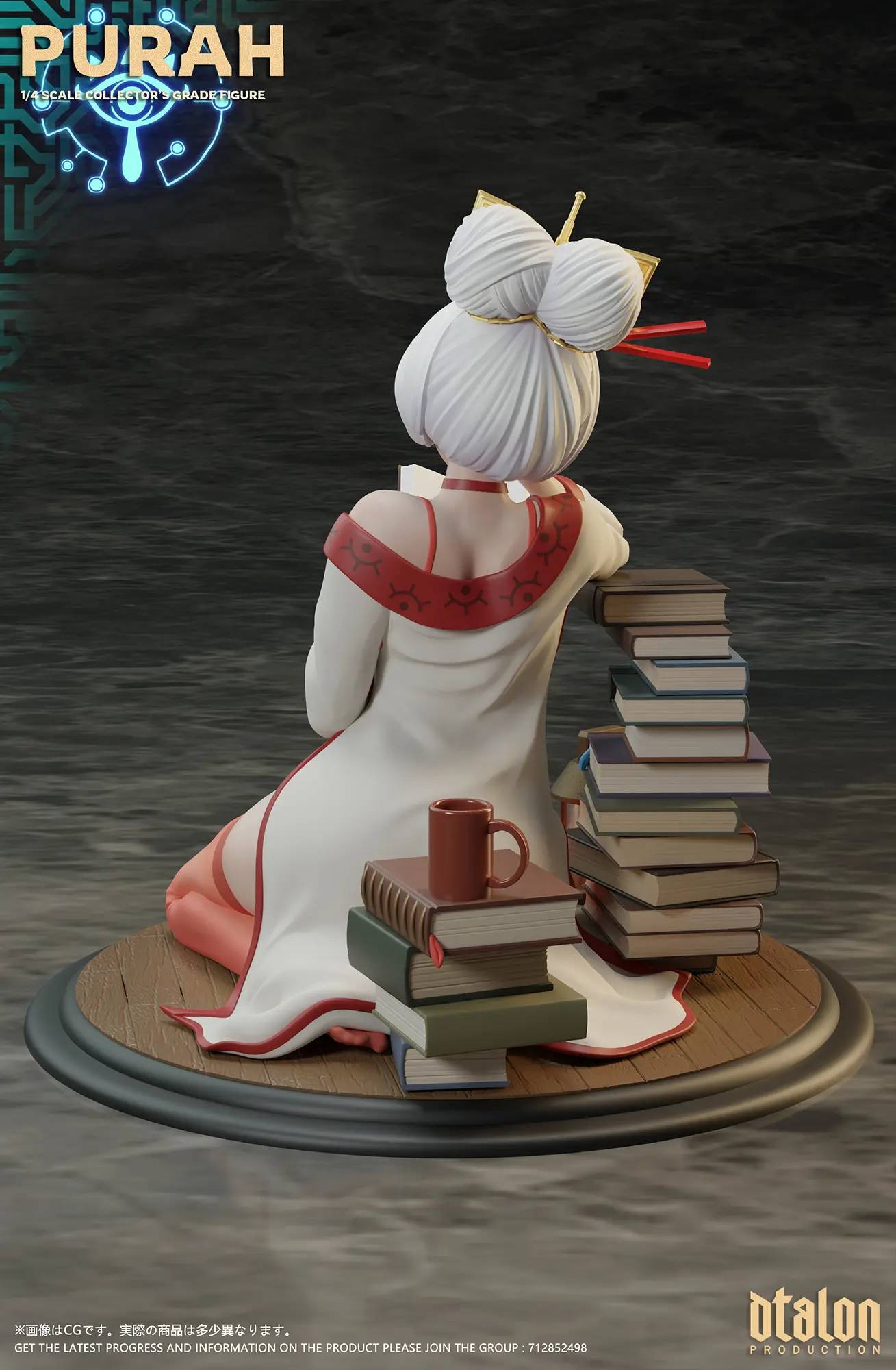 Dark Slate Gray Estatuilla The Legend of Zelda | Purah | Dtalon Studio | Tienda Anime | Tico Ofertas