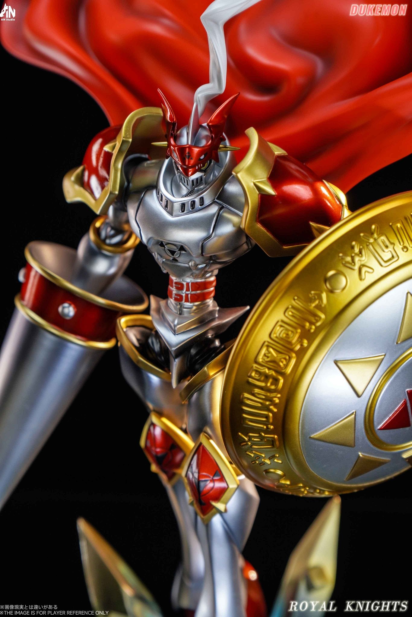 Black Figura Digimon | Gallantmon | Tienda Anime | Tico Ofertas