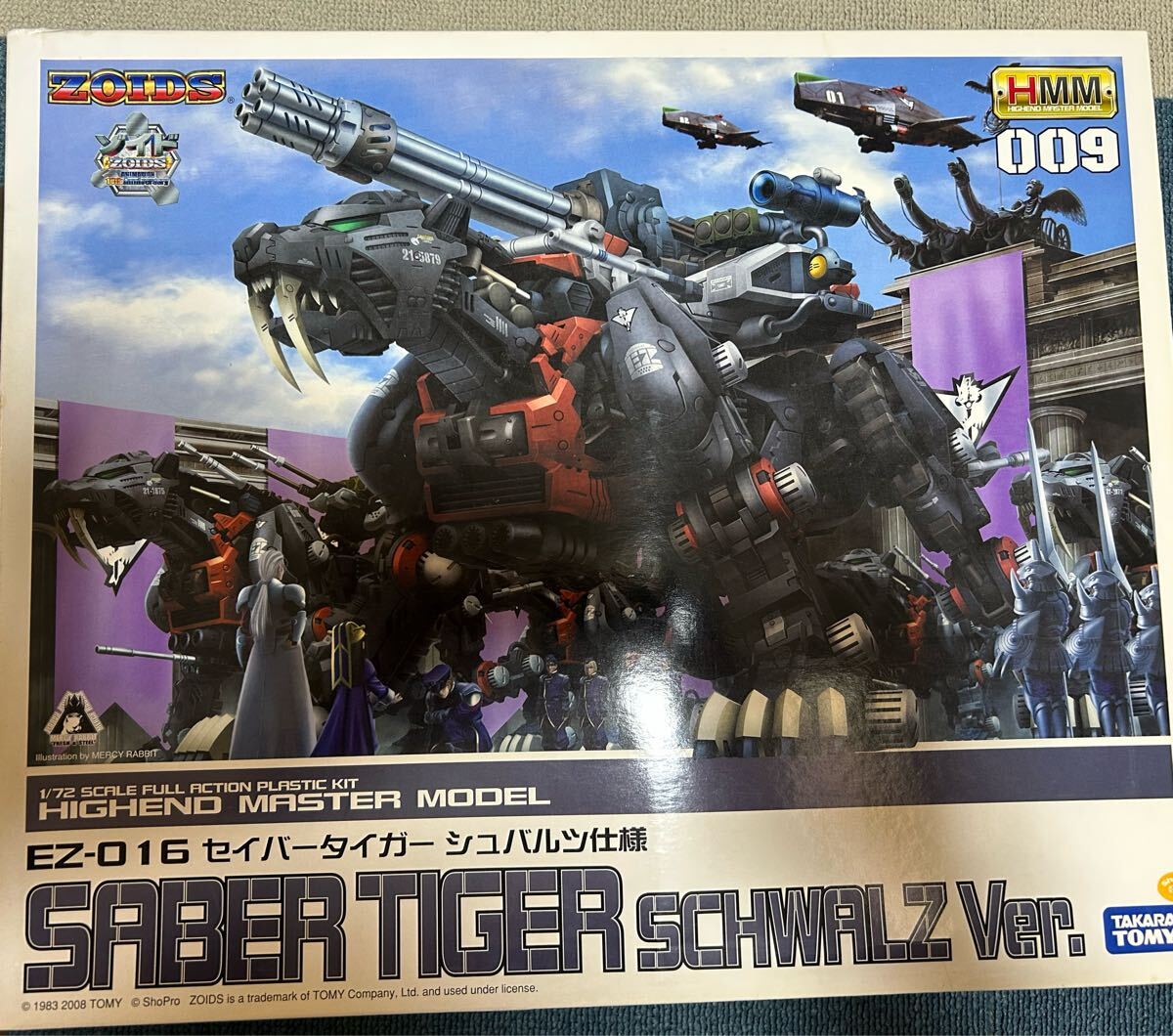 Zoids Kotobukiya en Costa Rica – Model Kits originales disponibles | Tienda Anime Costa Rica Bust Studio