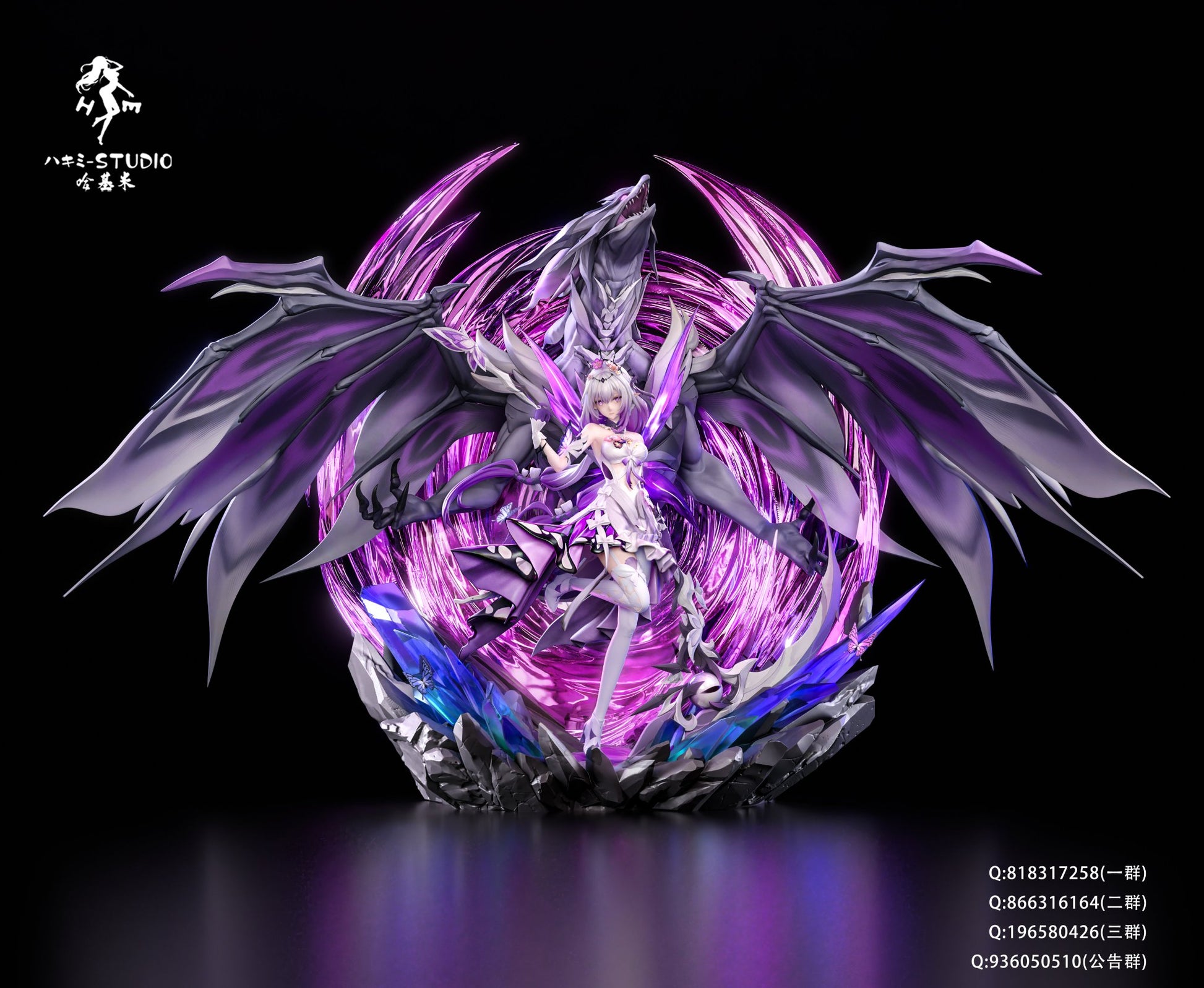 Plum Estatuilla Honkai: Star Rail | Castorice | Hakimi Studio | tienda anime | Tico Ofertas