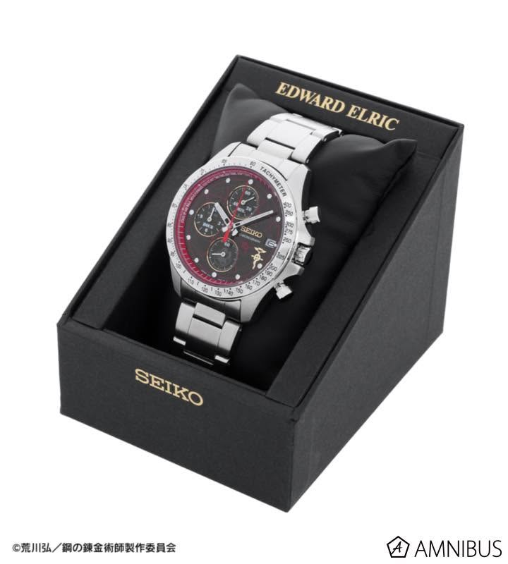 Reloj SEIKO x Fullmetal Alchemist - Edward Elric Edition Costa Rica