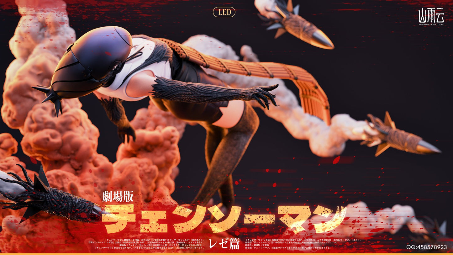 Light Coral Estatuilla  Chainsaw Man | Reze (The Movie: Reze Arc) | Mountain Rain Cloud Studio | Tienda Anime | Tico Ofertas