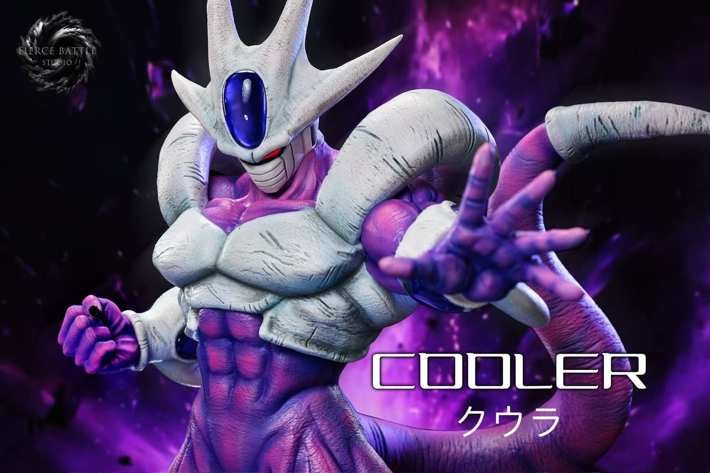 Gray Figura Dragon Ball | Frieza & Cooler | tienda anime | Tico Ofertas
