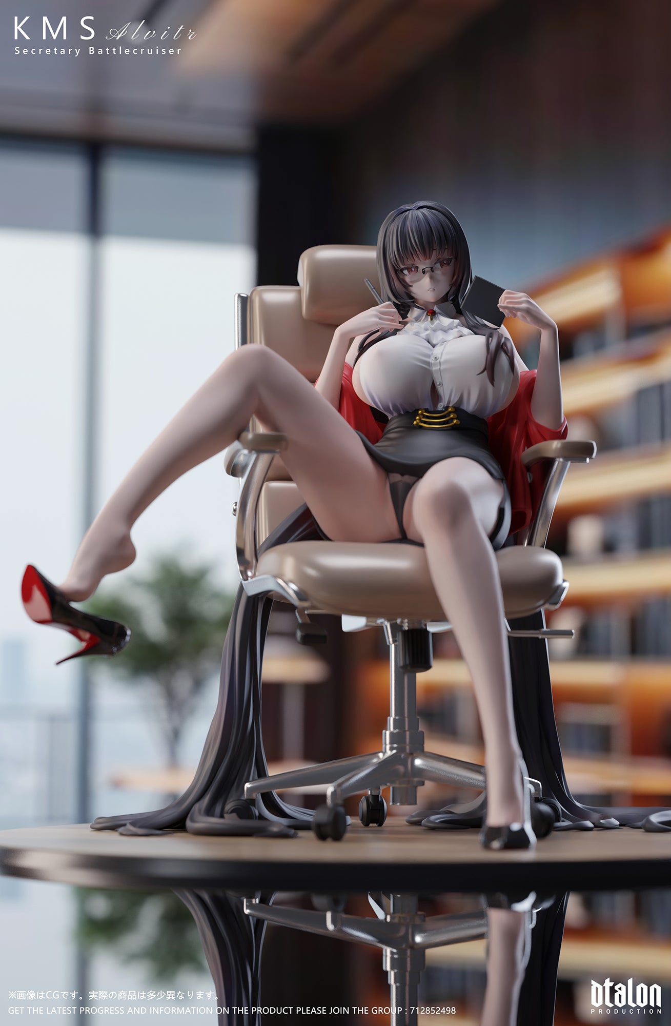 Dark Slate Gray Estatuilla Azur Lane | Alvitr – Secretary Ver. | Dtalon Studio Tienda Anime | Tico Ofertas