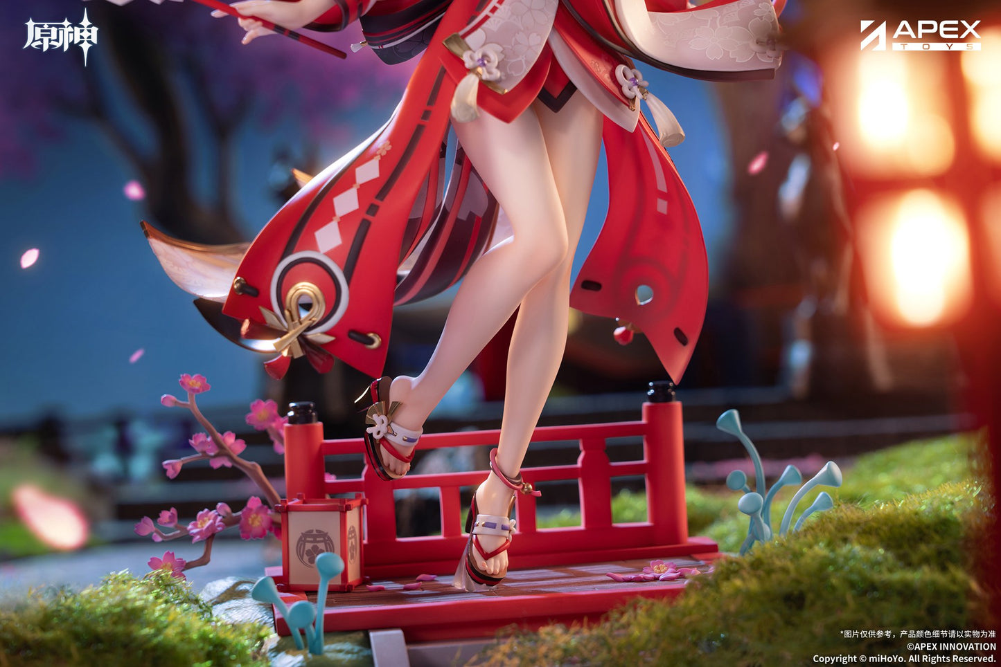 Dark Slate Gray Figura Genshin Impact | Yae Miko | APEX-TOYS | Tienda Anime | Tico Ofertas