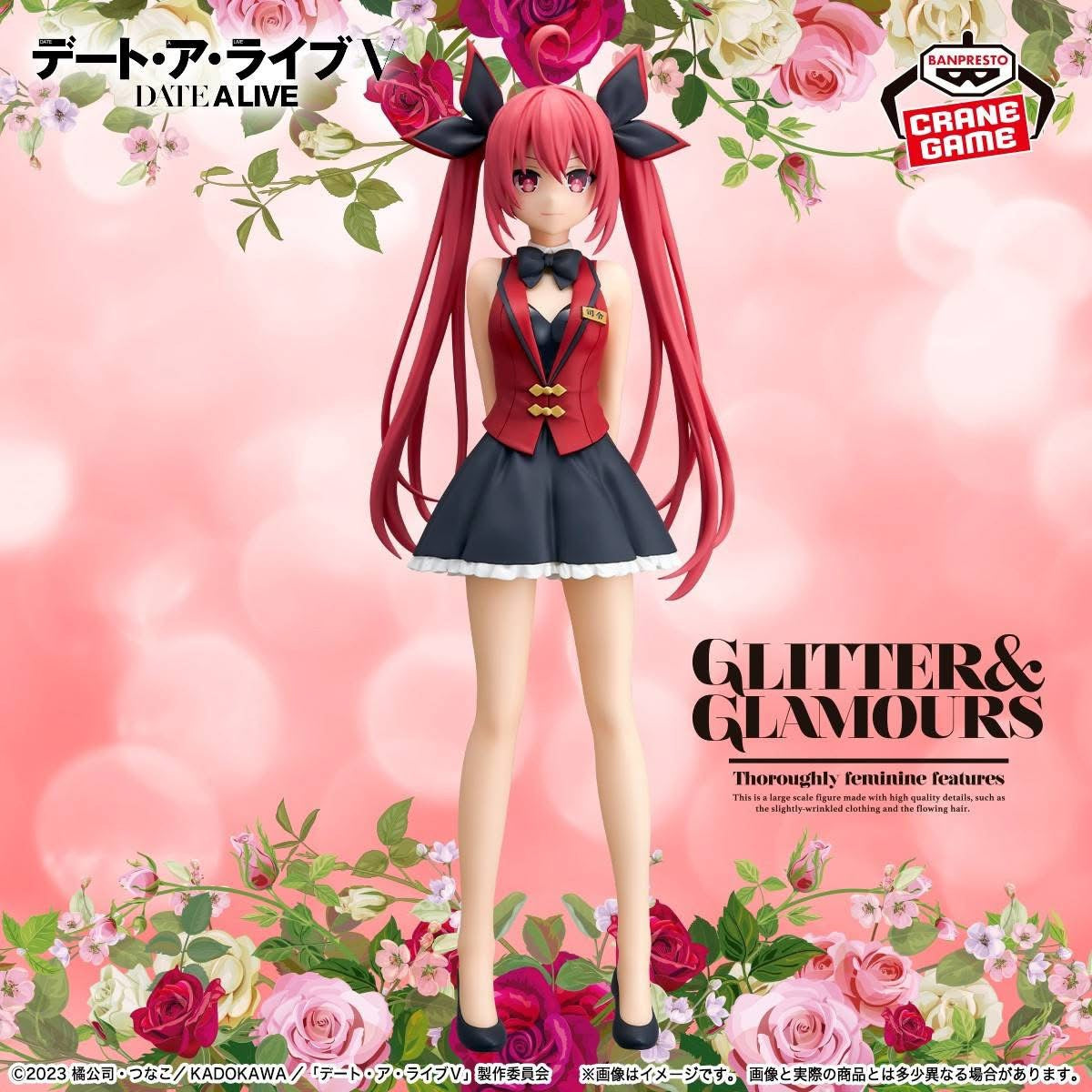 Pink Estatuilla Date A Live | Kotori Itsuka | Banpresto | tienda anime | Tico Ofertas