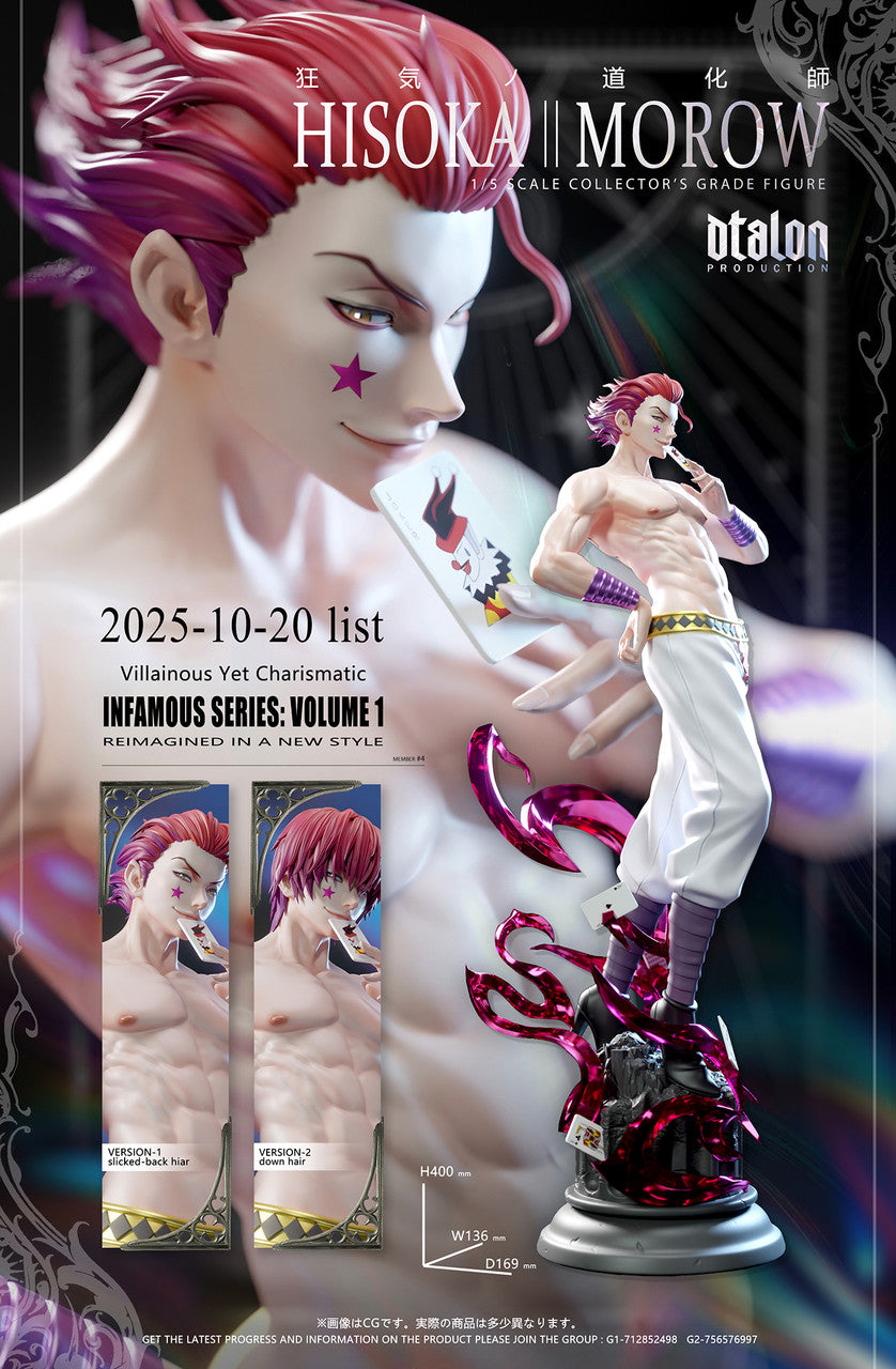 Dark Gray Figura  Hunter x Hunter | Hisoka | Dtalon Studio | Tienda Anime | Tico Ofertas