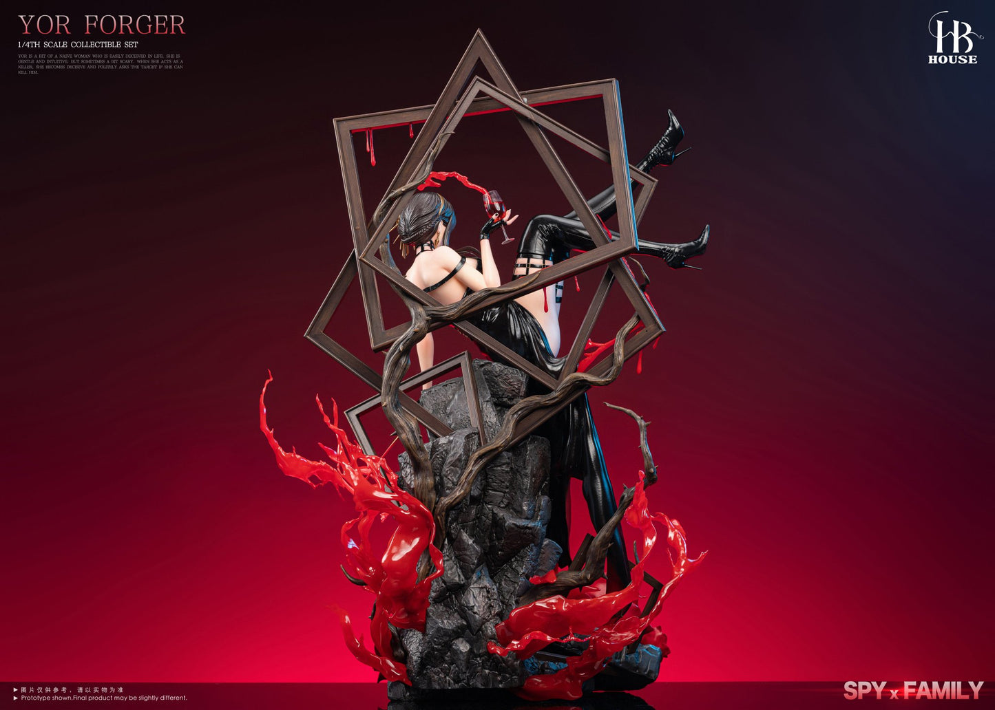 Black Figura Spy x Family | Yor Forger | Tienda Anime | Tico Oferta