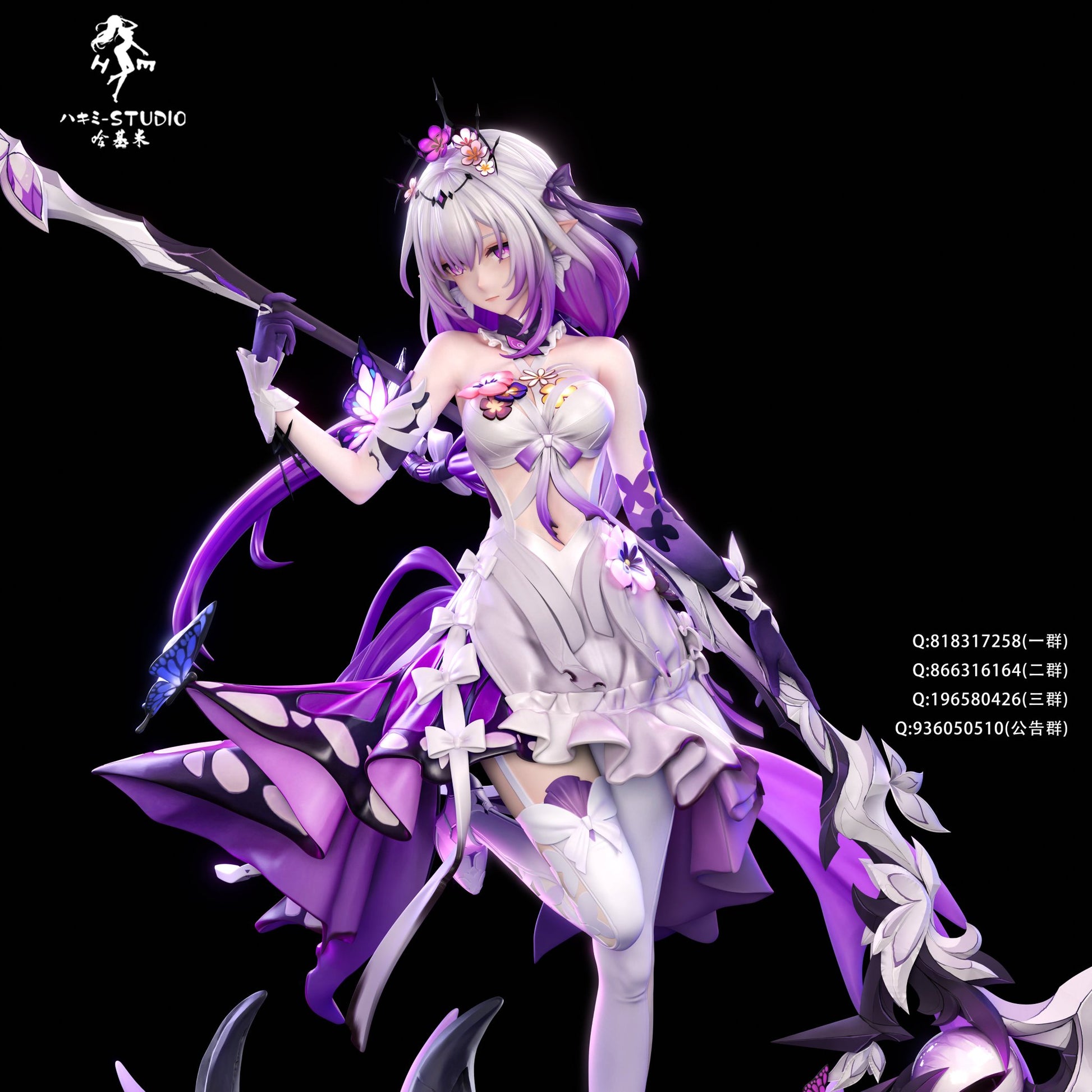 Black Estatuilla Honkai: Star Rail | Castorice | Hakimi Studio | tienda anime | Tico Ofertas