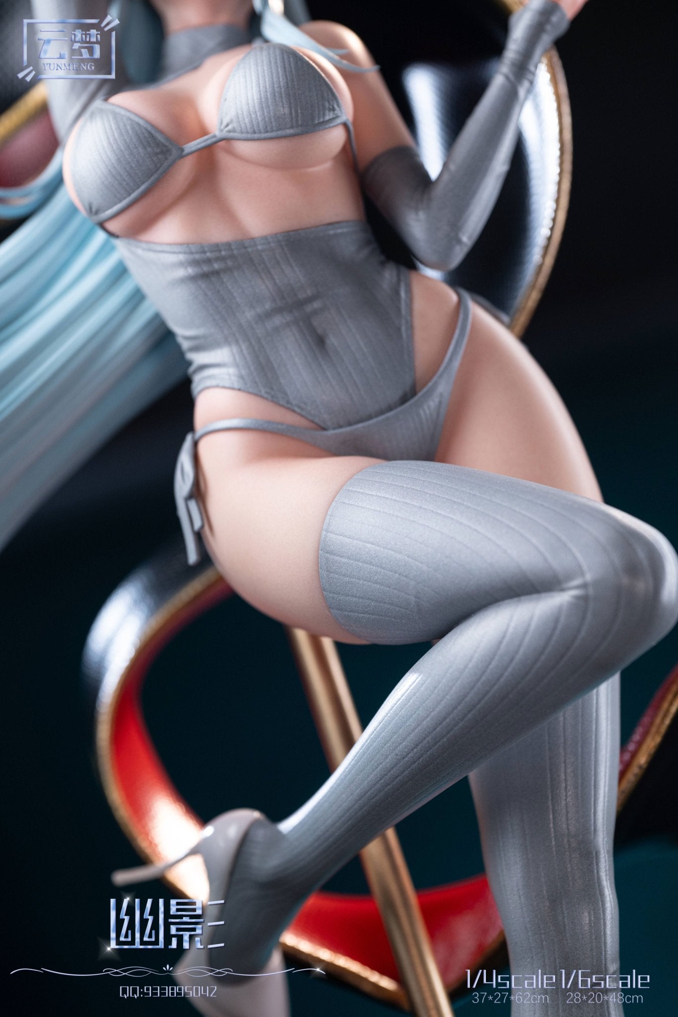 Dark Slate Gray Figura Phantom Shadow | YUNMENG Studio | Tienda Anime | Tico Ofertas