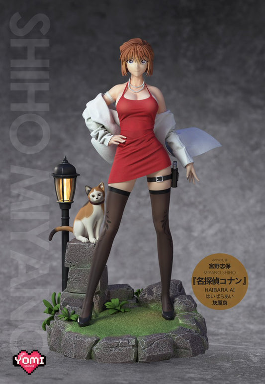 Dim Gray Estatuilla Detective Conan | Shiho Miyano | Yomi Studio | tienda anime | Tico Ofertas