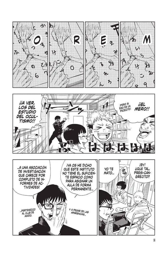 Light Gray Manga Jujutsu Kaisen Vol. 01 –  Tienda de Mangas Tico Ofertas