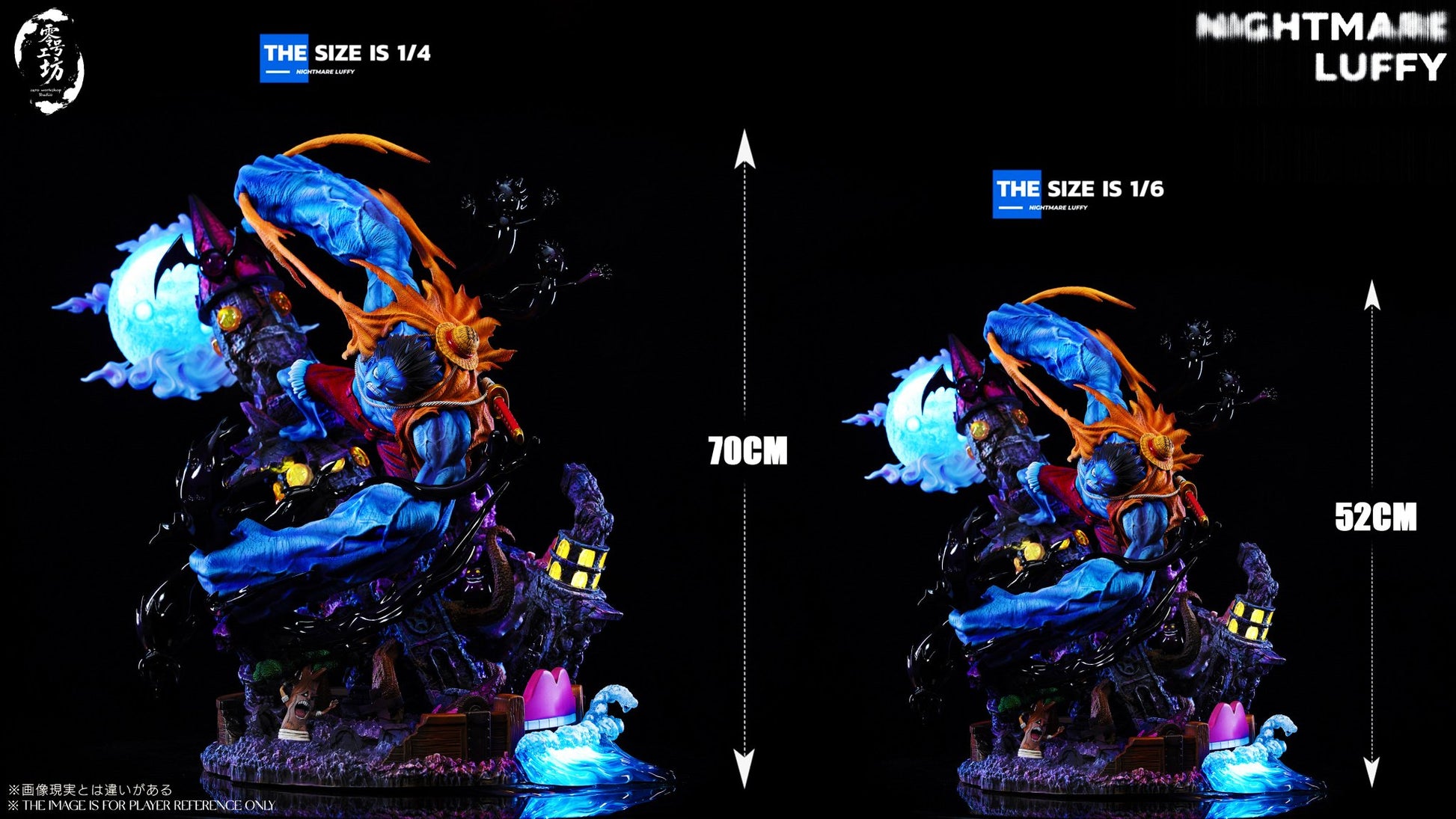 Black Figura One Piece | Monkey D. Luffy | Zero Workshop Studio × TMD Studio | Tienda Anime | Tico Ofertas