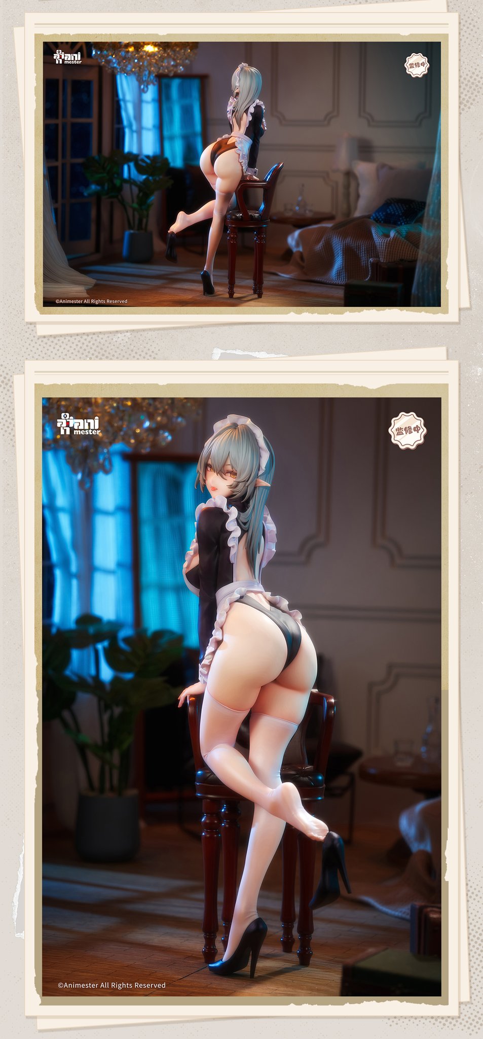 Light Gray Estatuilla Sivir Lazy Naughty Maid | Animester | tienda anime | Tico Ofertas