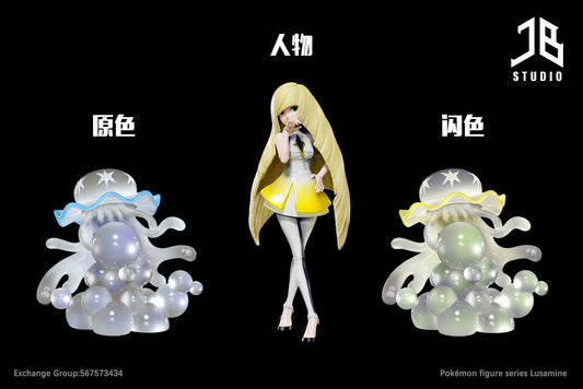 Gray Estatuilla Pokémon | Lusamine & Nihilego | tienda anime | Tico Ofertas