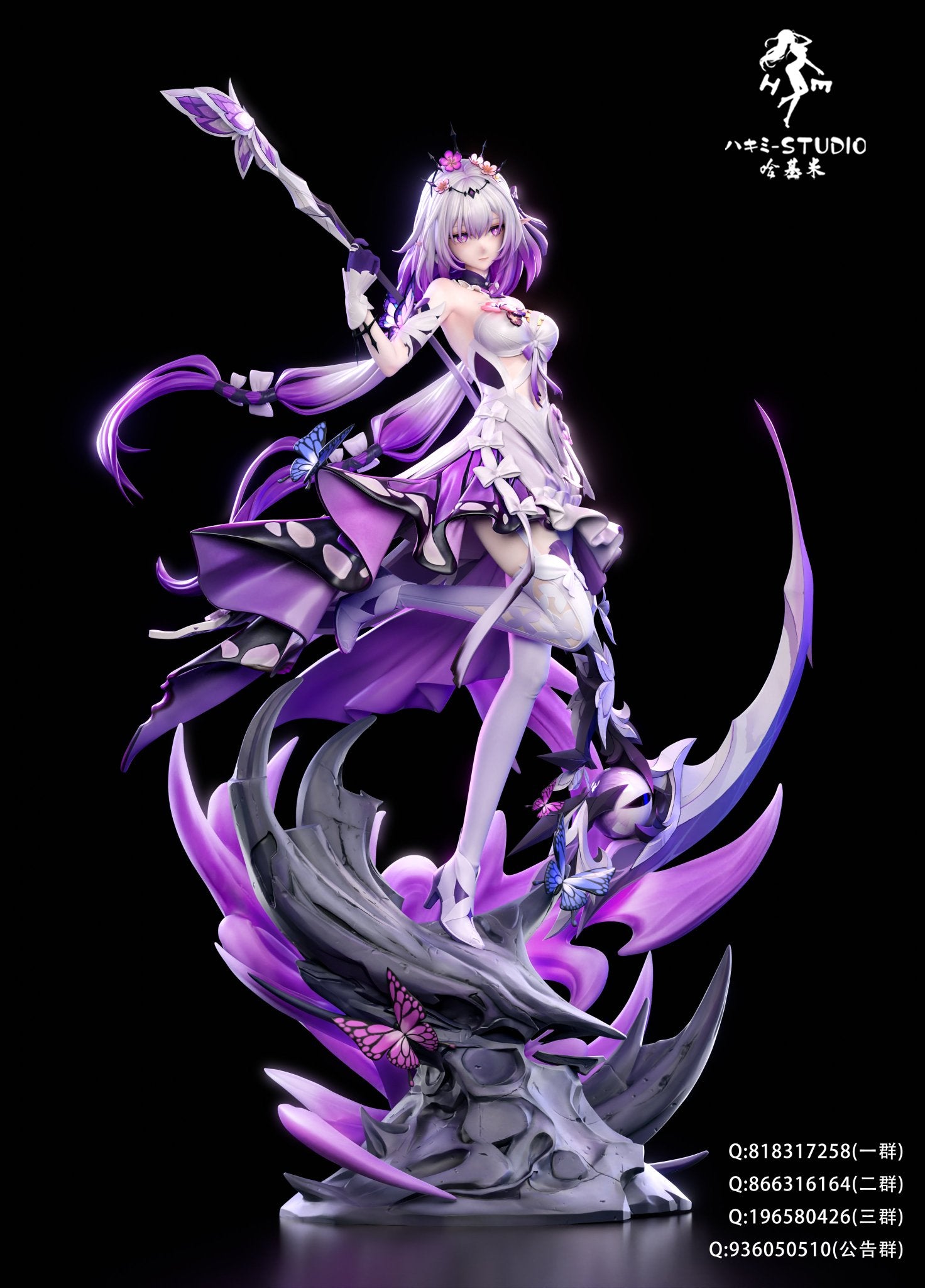 Plum Estatuilla Honkai: Star Rail | Castorice | Hakimi Studio | tienda anime | Tico Ofertas