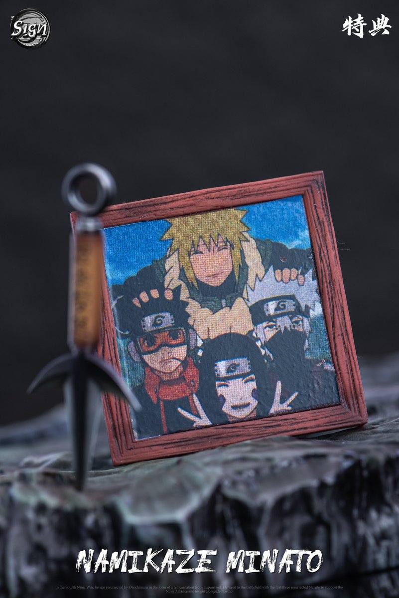Dark Slate Gray Estatuilla Naruto | Minato Namikaze | Sign Studio | tienda anime online | Tico Ofertas