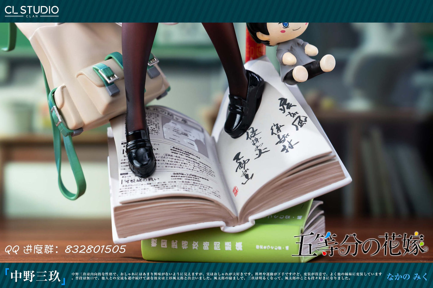 Dark Slate Gray Estatuilla The Quintessential Quintuplets | Miku Nakano | Tienda Anime | Tico Ofertas