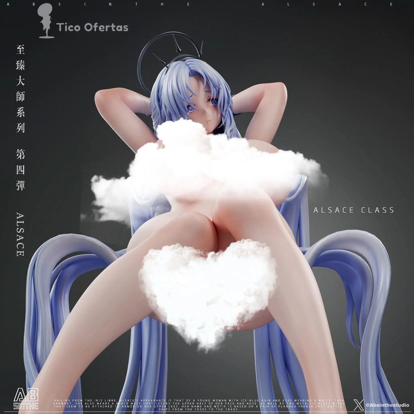 Gray Figura - Azur Lane Alsace ABsinthe Studio tienda anime