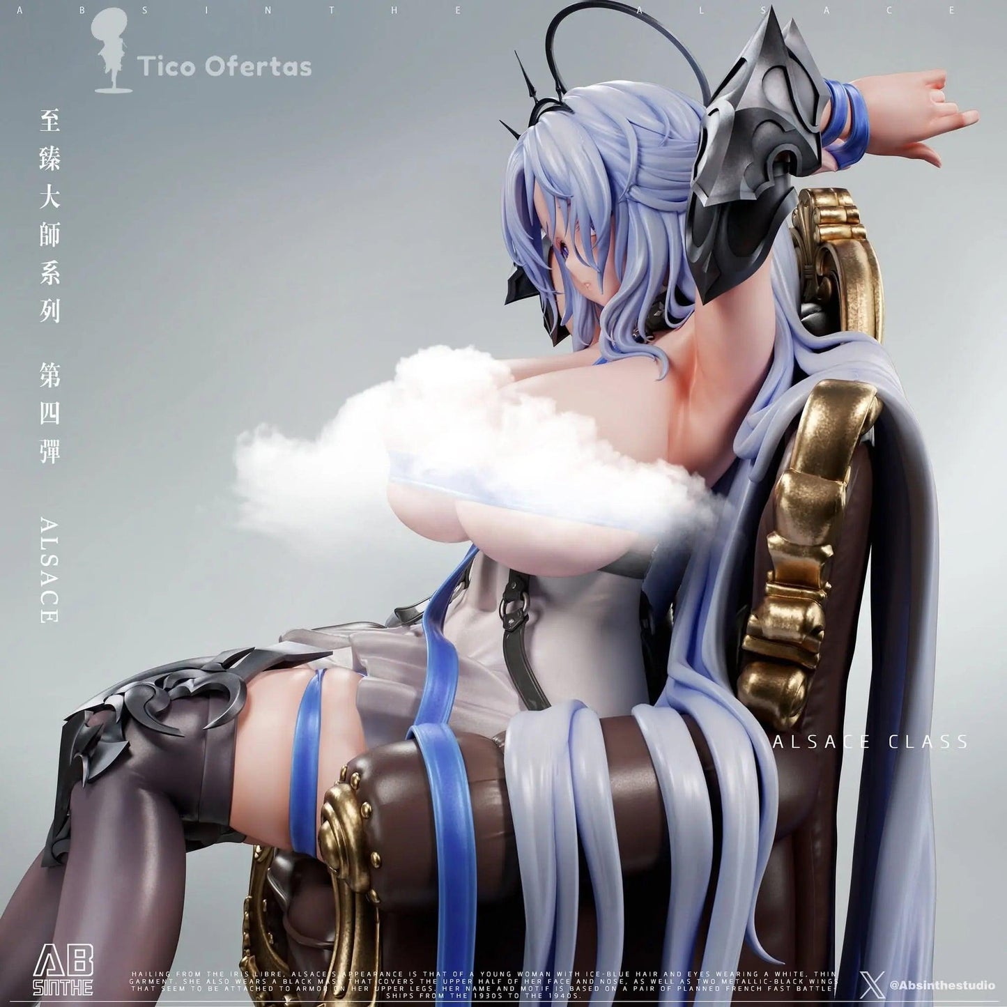 Gray Figura - Azur Lane Alsace ABsinthe Studio tienda anime