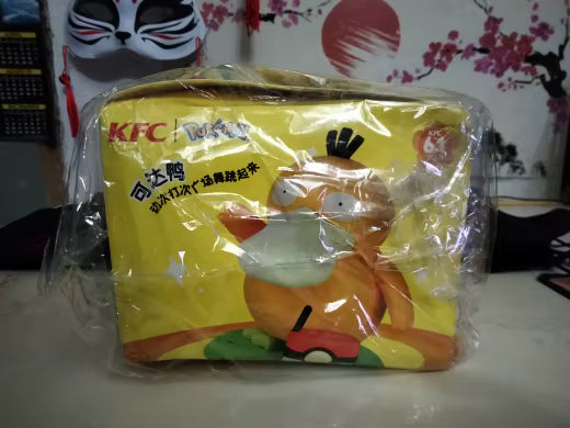 Dim Gray Figura Pokémon Psyduck Bailando en Columpio con Música | Coleccionable Costa Rica