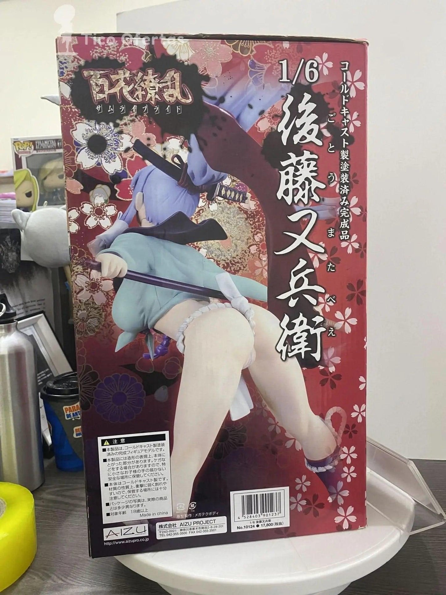 Gray Aizu Project Hyakka Ryoran Samurai Girls - Figura Goto Matabei 1/6 | Figuras Anime Costa Rica