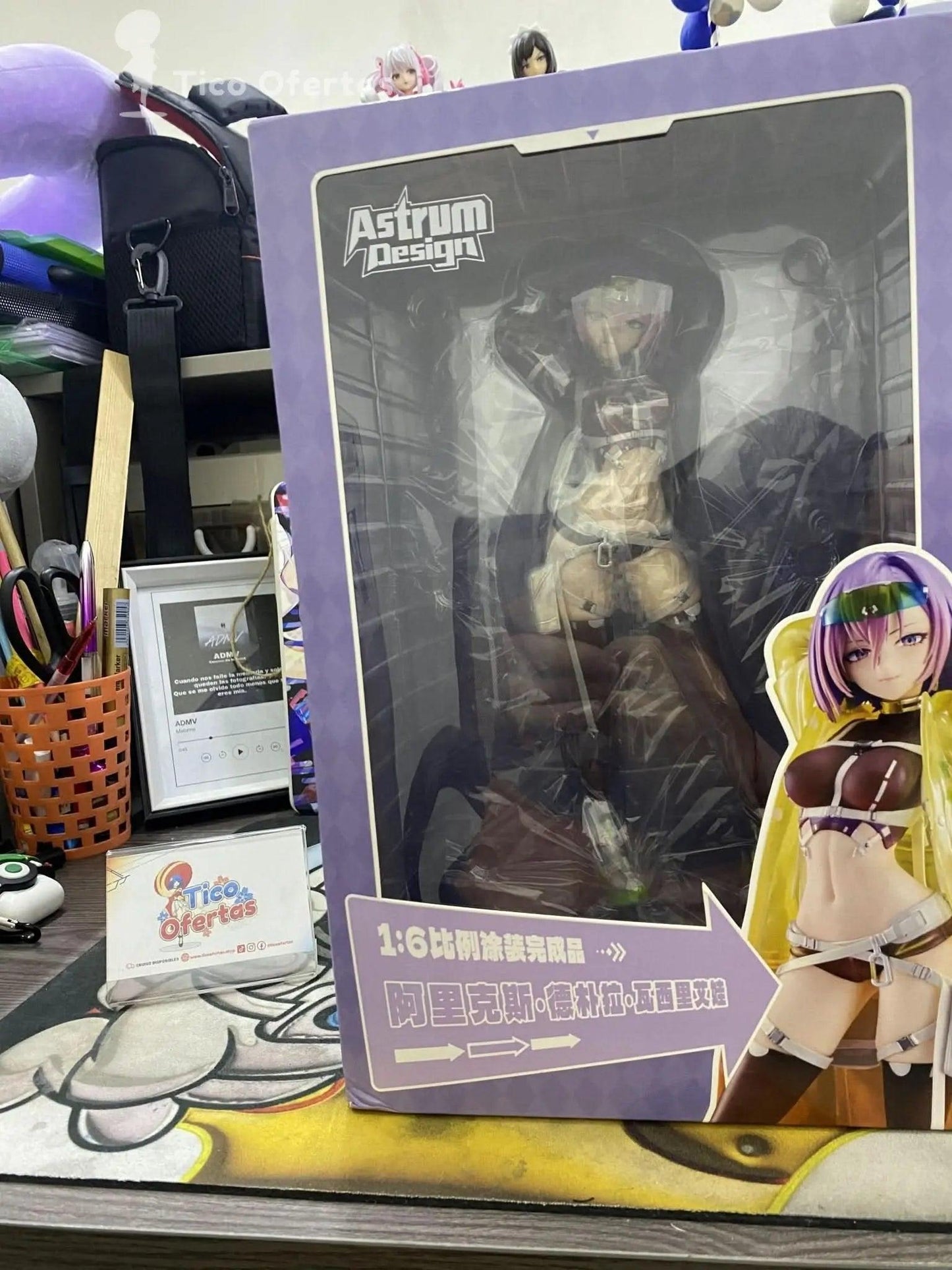 Light Slate Gray Astrum Design Original Art – Figura NaBaBa Debris 1/6 | ¡Obra Maestra de Colección de Anime!