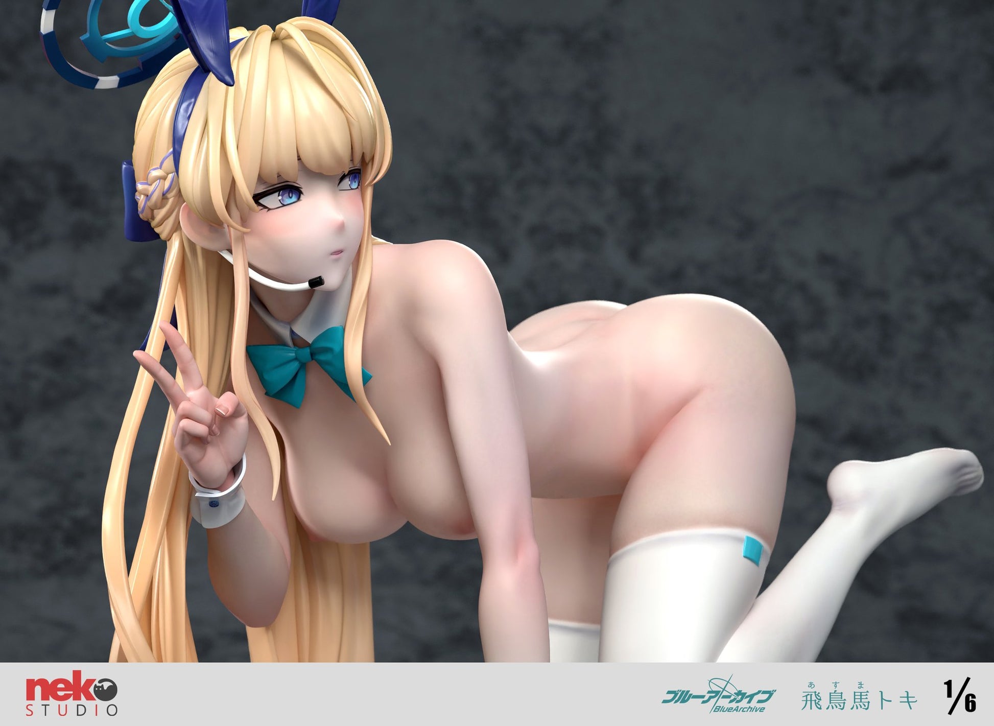 Dark Slate Gray Estatuilla Blue Archive | Asuma Toki | Tienda Anime | Tico Ofertas