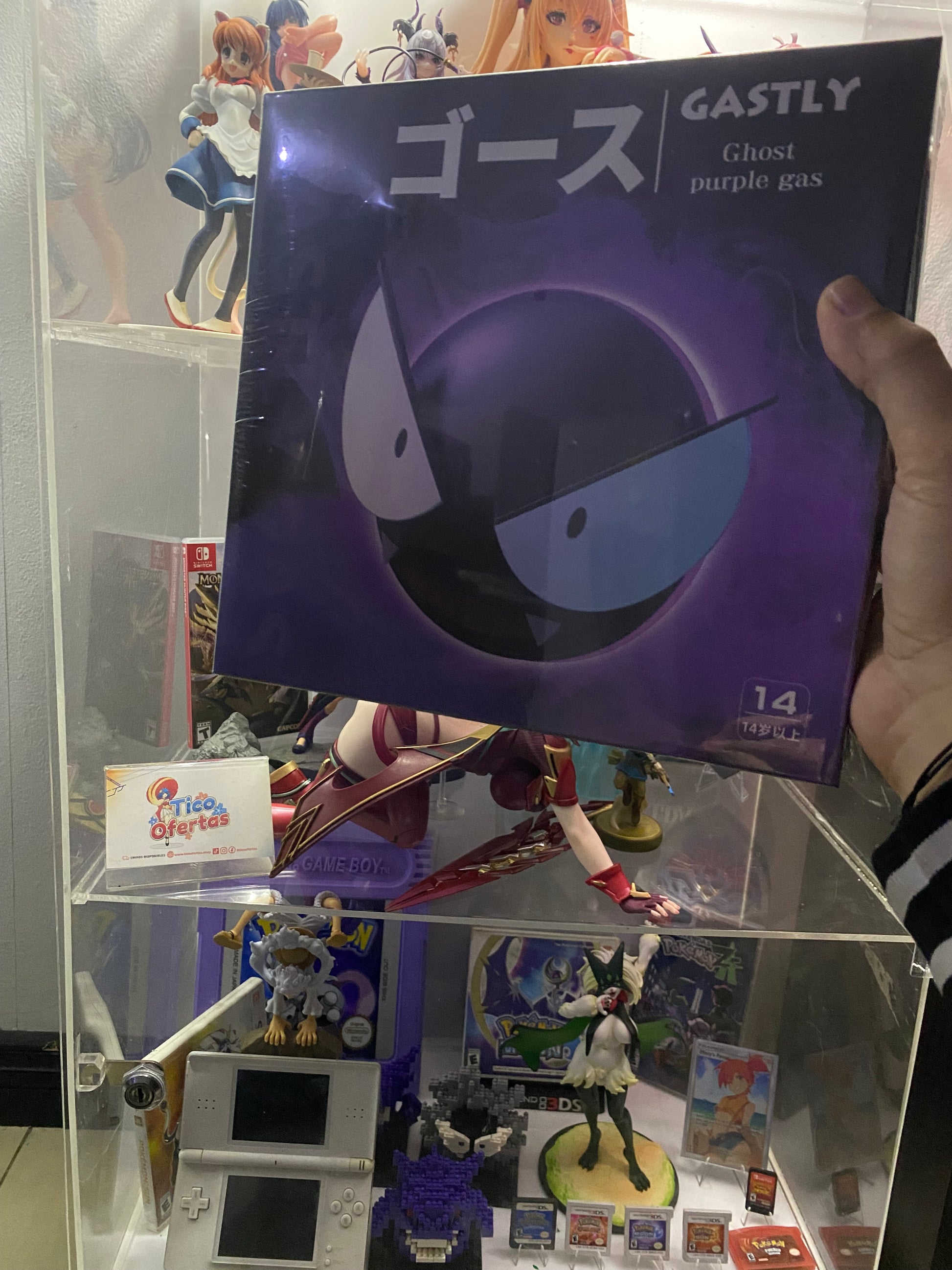 Dark Slate Gray Lámpara-Humidificador de Gastly | Accesorio de colección Anime Costa Rica, TODO EN ANIME  | Tico ofertas
