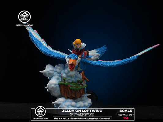 Black Estatuilla The Legend of Zelda | Princess Zelda | Tienda Anime | Tico Ofertas