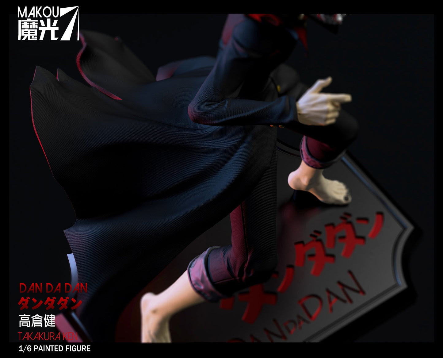 Black Figura Dandadan | Takakura Ken Henshin | MaKou Studio | tienda anime | Tico Ofertas